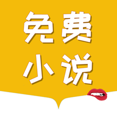 楚楚推app官方下载_V3.18.49